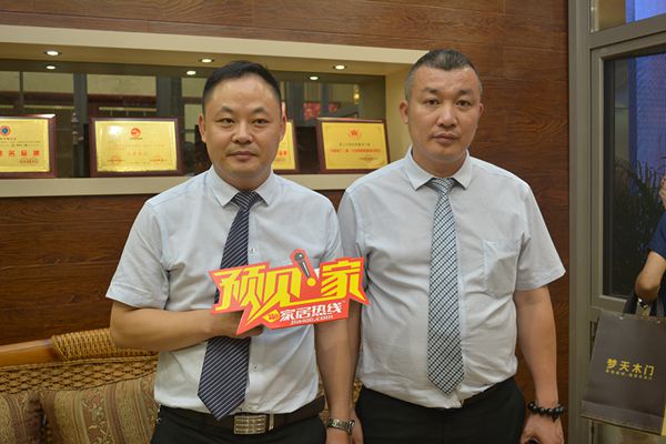 简纳斯建博会主推“智能阳光房”，打造全新生活方式