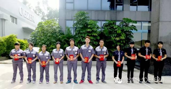 【欧哲•快讯】7月企业管理动态 【欧哲•快讯】7月企业管理动态