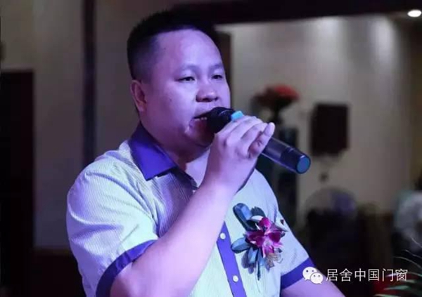 “罗兰斯顿”2015年财富培训论坛暨经销商答谢晚宴 