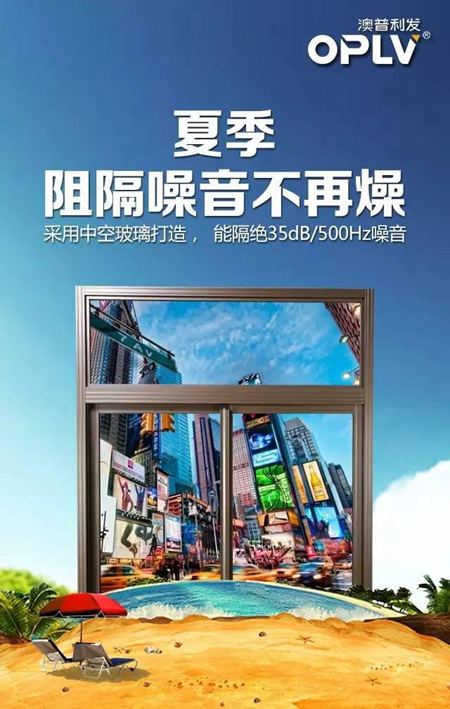 四季，是我给你最华丽的嫁妆 