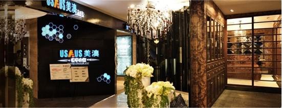 美澳衣柜：通过设计感受生活的追求 传递生活之美