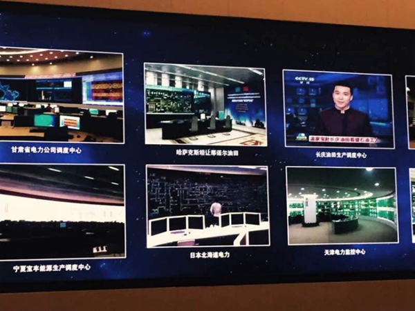 亚丹董事长张大校考察威创 家居智能化指日可待 亚丹董事长张大校考察威创 家居智能化指日可待