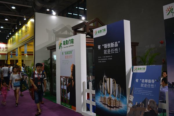 益登开创双色断桥窗，引领时尚新风尚