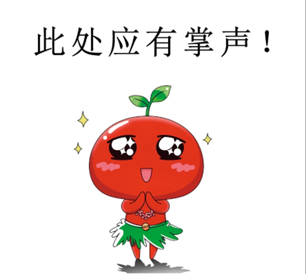 2015年全国家居行业经销商大调查,乐宜嘉荣获 “最具创新性品牌”