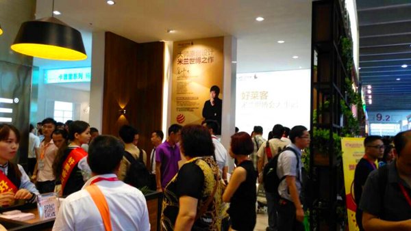好莱客“精彩在县”财富盛宴绽放2015建博会
