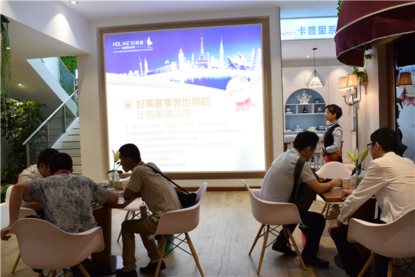 预见•家：2015广州建博会好莱客“精彩在县”