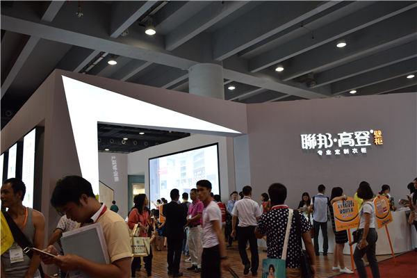 预见•家：联邦高登盛装亮相2015广州建博会