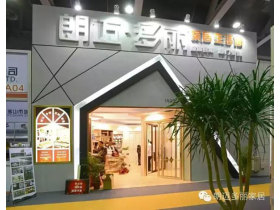选择朗迈多丽衣柜的十四大特色理由 