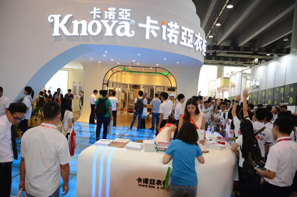 卡诺亚：一个你绝对意想不到的建博会，约吗？