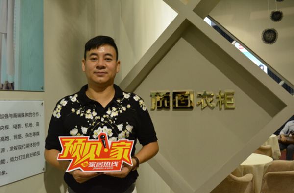 顶固建博会传递公益 智能家居势头猛