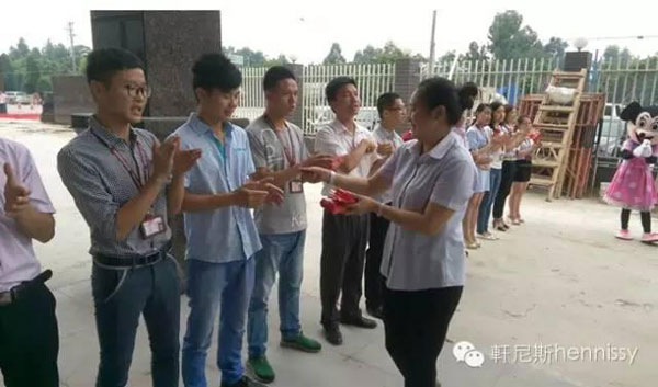 軒尼斯营销大楼乔迁之喜 暨“2015广州建博会”员工动员大会 