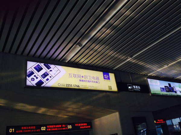 乐宜嘉新模式打造千万大商
