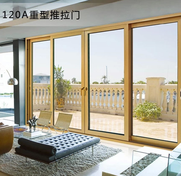 不同的生活气质 益登门窗鉴赏