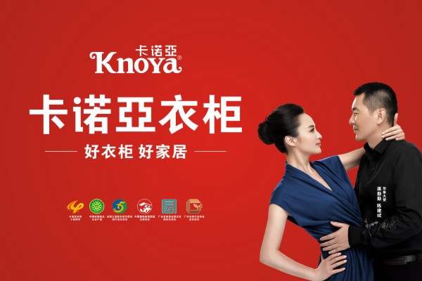 【时事热点】灾难面前,愿为你筑一个新家 【时事热点】灾难面前,愿为你筑一个新家