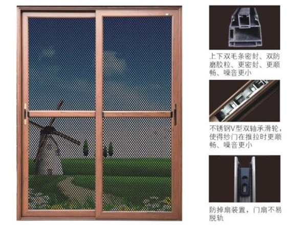  汉慕斯门窗让你尊享高雅时尚生活