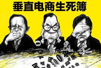 皇派朱福庆：把好质量关 做到中国门窗品牌前三 