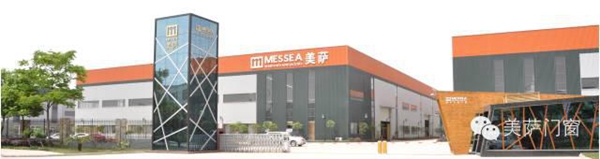 【美萨门窗】《留住手艺》——新中文版序（致“匠人精神”） 
