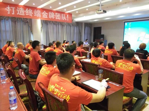 亚丹衣柜商学院郑州站培训班正式开学
