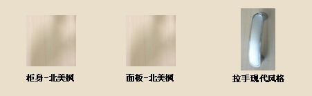 班芙旋律:色彩明快,清新淡雅 班芙旋律:色彩明快,清新淡雅