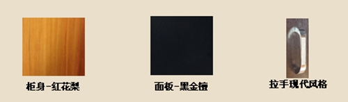 伊百丽全屋系列鉴赏--挪威森林：原生态，宁静而悠远