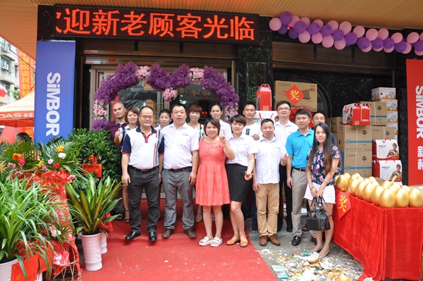 速度与激情——新标高层湖南终端之行