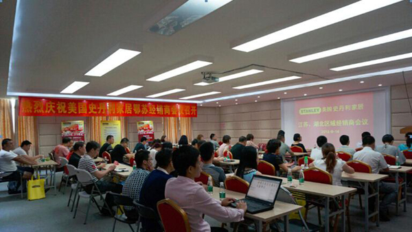 史丹利家居：资源整合 协同创新 众人增材火焰高