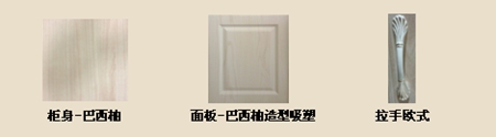情迷亚马逊：回归自然，贴近生活