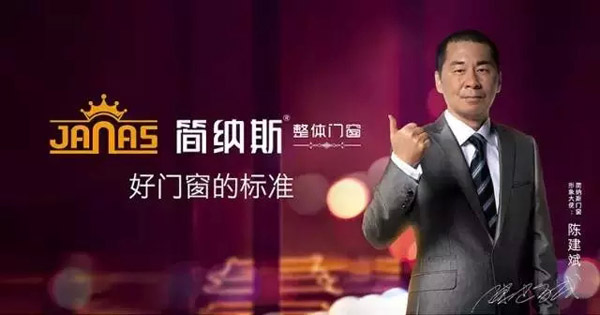凝聚力量,简纳斯超级联盟内部启动会顺利召开 凝聚力量,简纳斯超级联盟内部启动会顺利召开