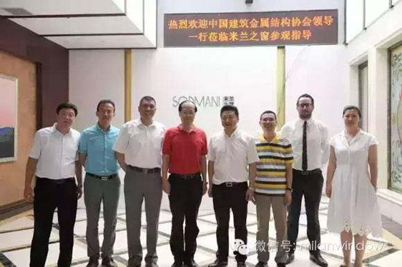 中国建筑金属结构协会会长郝际平莅临米兰之窗 