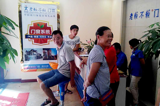 老赖不赖门窗阳朔店盛装起航！