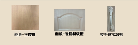 缤纷爱丽森:浪漫城堡,功能强大 缤纷爱丽森:浪漫城堡,功能强大
