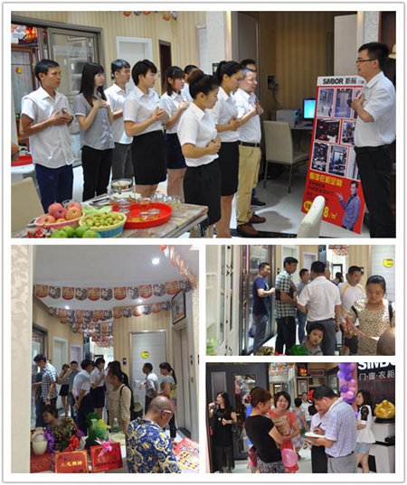 用户体验全面升级，新标家居湖南汨罗二店盛装开业
