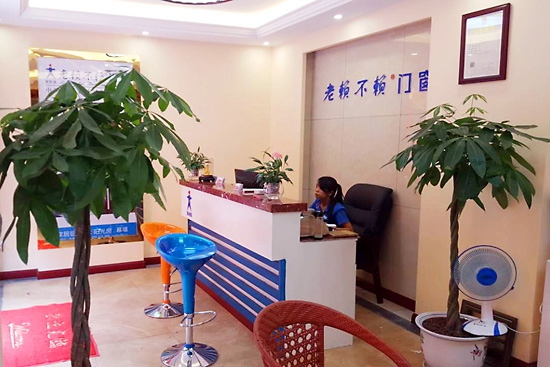 老赖不赖门窗阳朔店盛装起航！