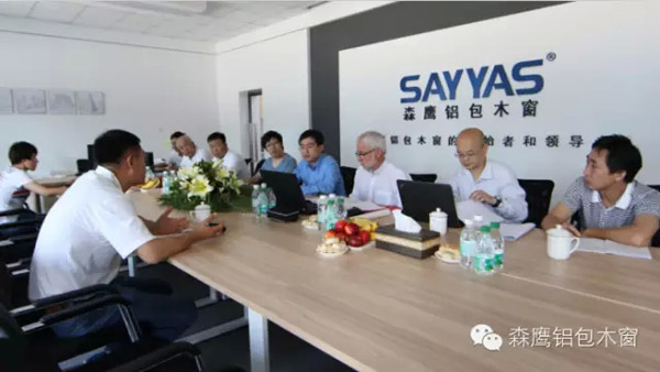 世界最大被动式工厂——森鹰铝包木窗双城二期工厂三次监理会议召开