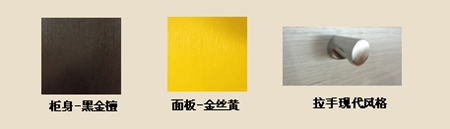 星夜加洛韦：跳跃组合，相得益彰