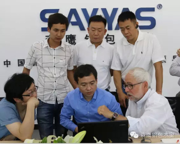 世界最大被动式工厂——森鹰铝包木窗双城二期工厂三次监理会议召开