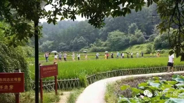 大国门业湘鄂赣双品牌经销商财富交流会圆满成功 