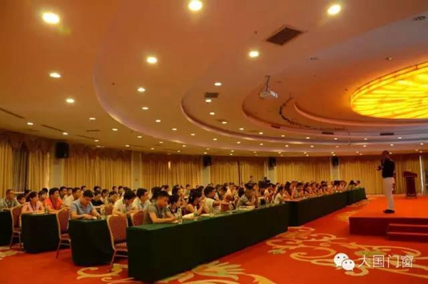 大国门业湘鄂赣双品牌经销商财富交流会圆满成功 
