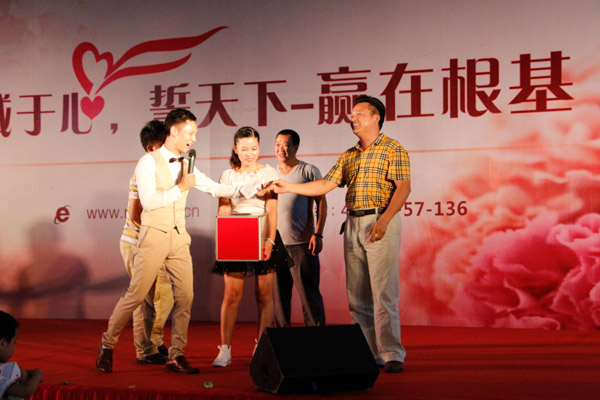 融骏门窗乔迁之喜暨经销商交流大会圆满成功