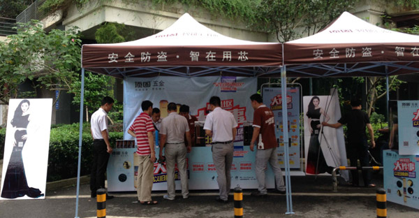 本月大件事：顶固智能锁免费试用还送大礼