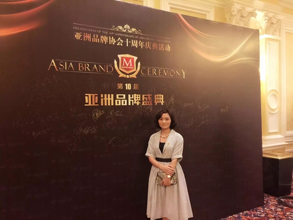 伟业铝材荣登“亚洲品牌500强”获“亚洲品牌500强十大最具影响力企业”双荣誉 伟业铝材荣登“亚洲品牌500强”获“亚洲品牌500强十大最具影响力企业”双荣誉