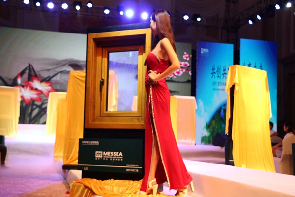 美萨门窗2015年度核心合作伙伴战略研讨会暨新品发布会盛大召开