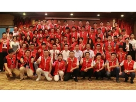 雅迪斯“启局—百万大商之道”经销商培训学习之会议一