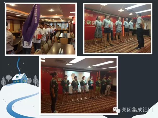 “亮阁商学”店长精英班毕业啦！