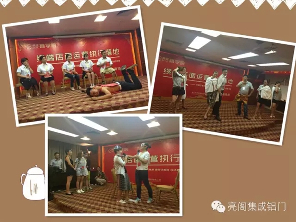 “亮阁商学”店长精英班毕业啦！