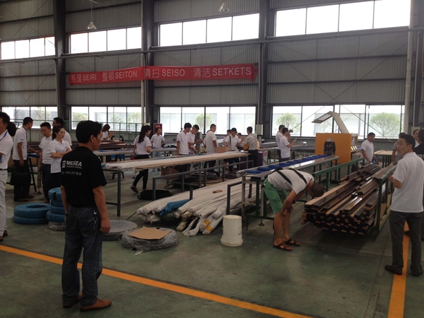 美萨门窗2015年度核心合作伙伴战略研讨会暨新品发布会盛大召开