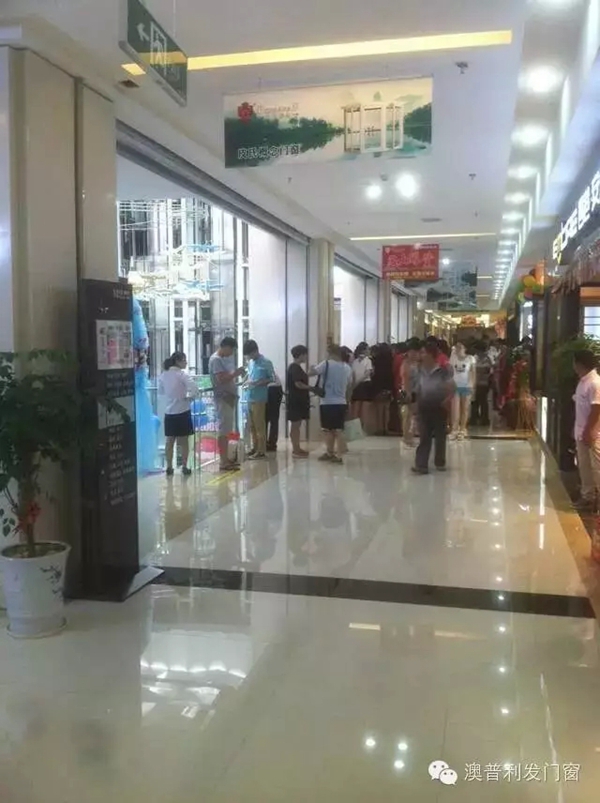 澳普利发湖北十堰红星美凯龙旗舰店隆重开业！