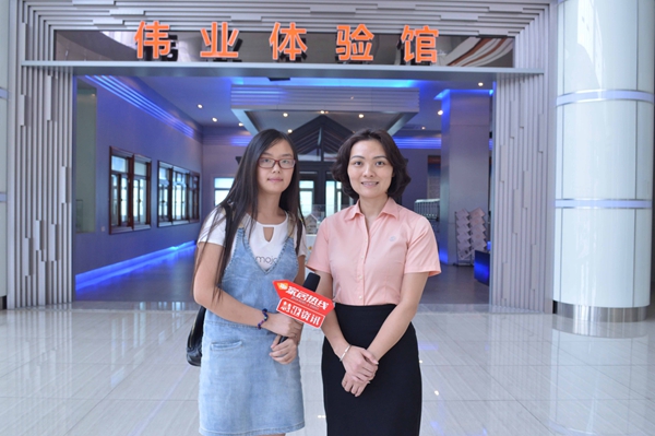 伟业：荣获第十届亚洲品牌盛典双项大奖