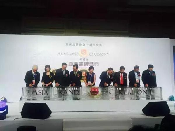 伟业铝材荣登“亚洲品牌500强”获“亚洲品牌500强十大最具影响力企业”双荣誉 伟业铝材荣登“亚洲品牌500强”获“亚洲品牌500强十大最具影响力企业”双荣誉