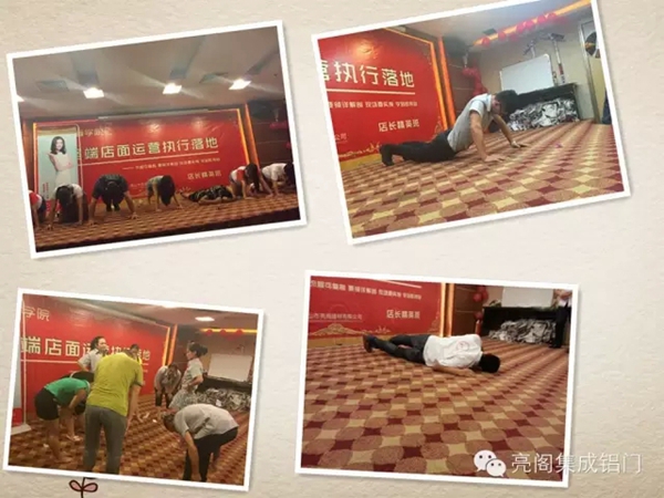 “亮阁商学”店长精英班毕业啦！
